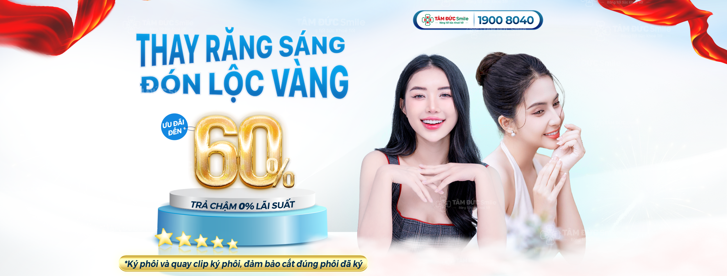 Banner Răng Sứ 