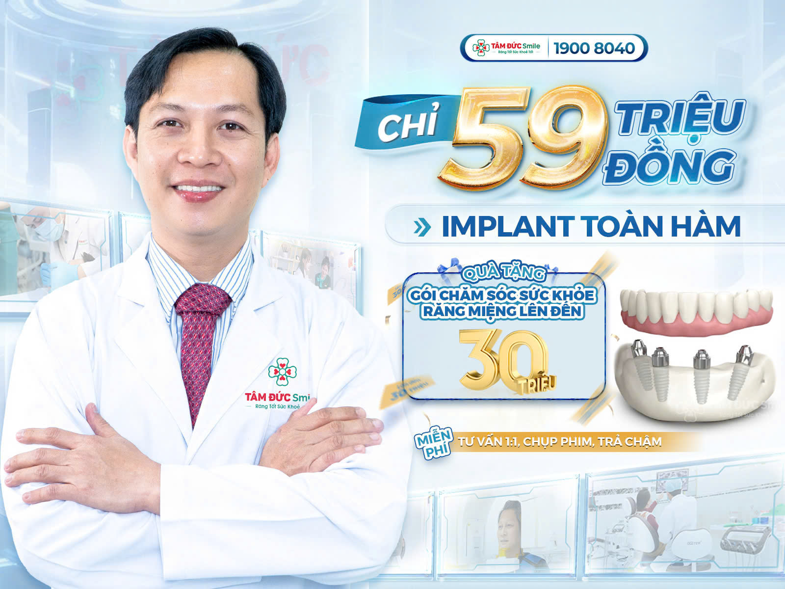 ƯU ĐÃI TRỒNG RĂNG IMPLANT TOÀN HÀM CHỈ 59 TRIỆU ĐỒNG